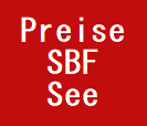 Preise SBF See 